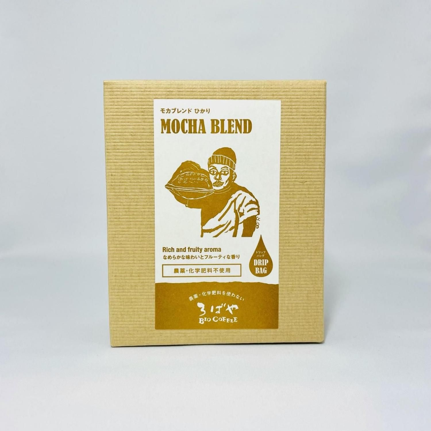 ドリップバッグ 『モカブレンド 5P』 【紙箱入り】