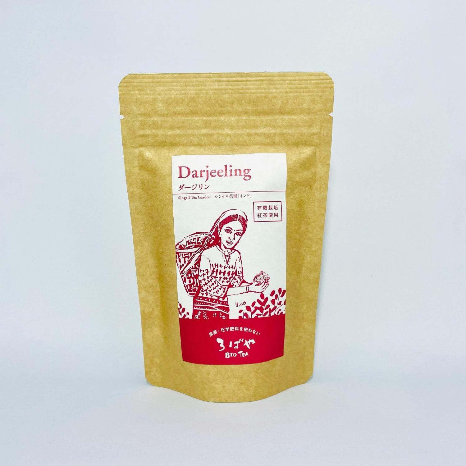 有機ダージリン シンゲル茶園 50g