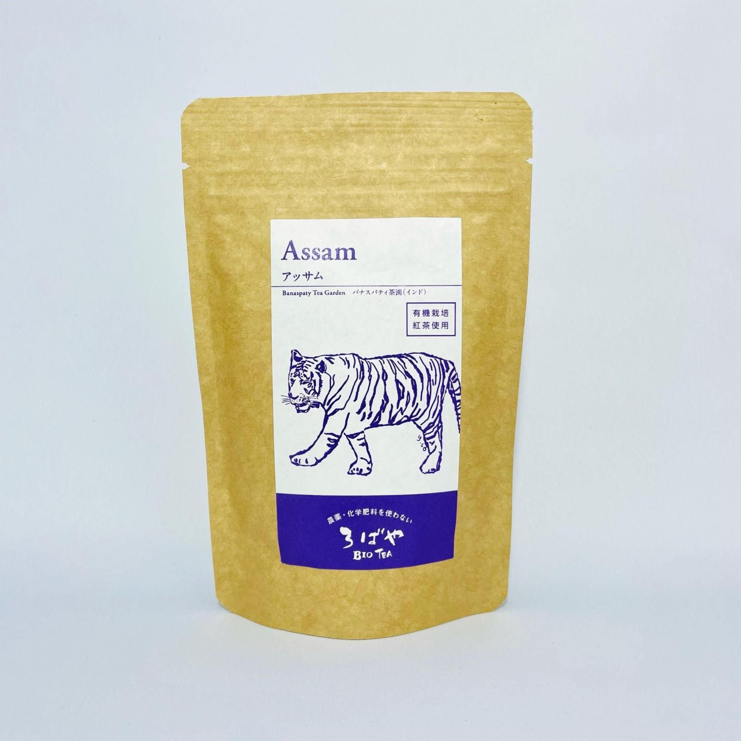 有機アッサム 50g