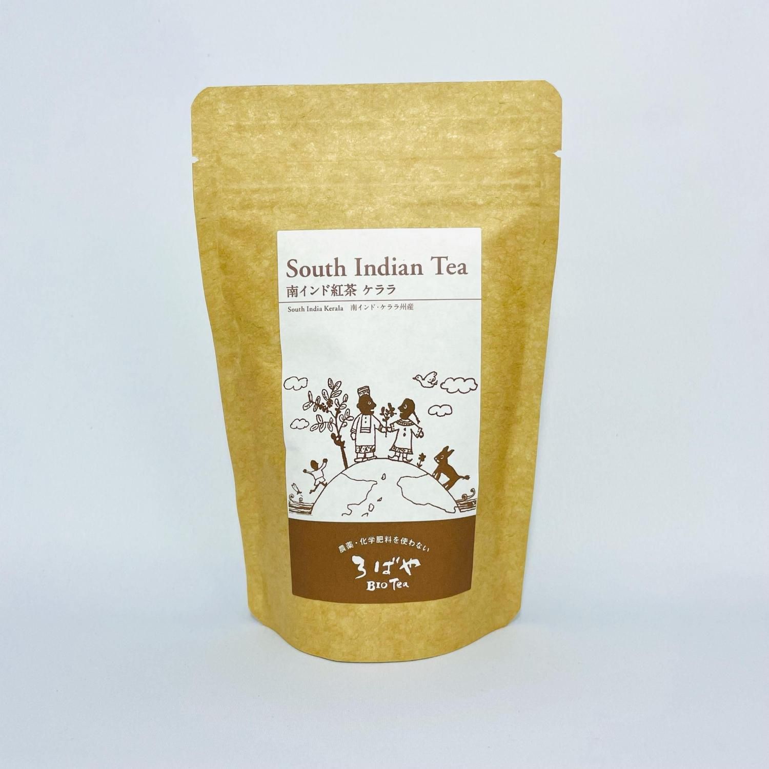 南インド紅茶・ケララ 50g (海外有機認証)