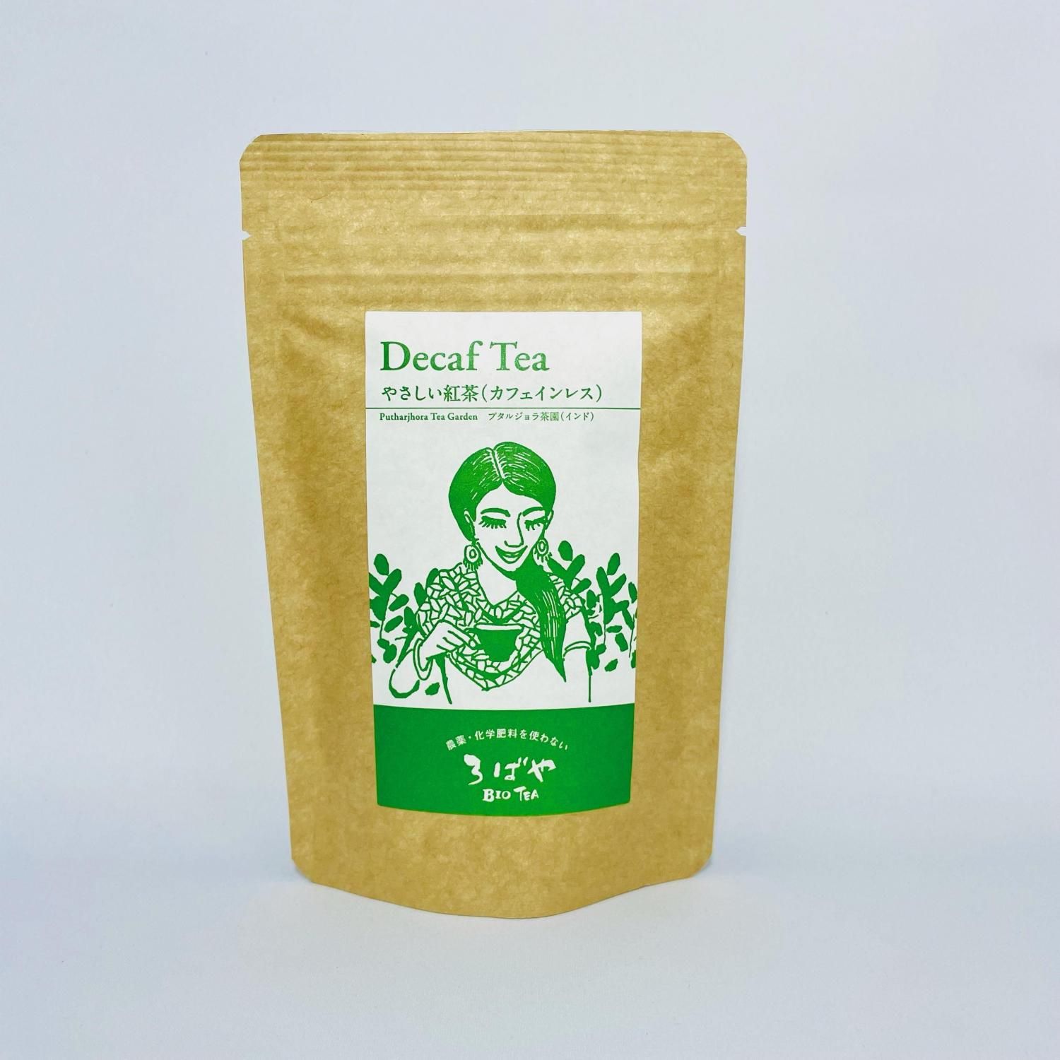 カフェインレス・やさしい紅茶 50g(海外有機認証)