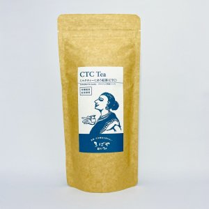 有機ミルクティーにあう紅茶（CTC加工）100g