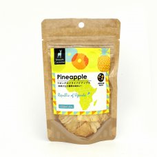 ドライパイナップル  70g （ウガンダ産・無添加・砂糖不使用）