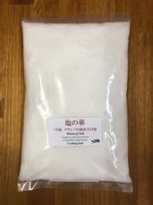 Хδŷرβڡ 500g 