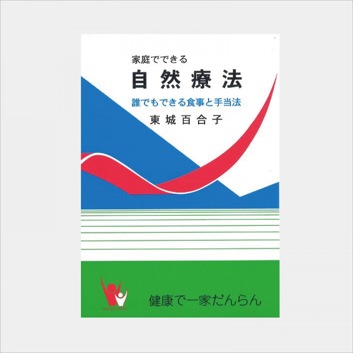 ɴزǤǤ뼫ˡ١