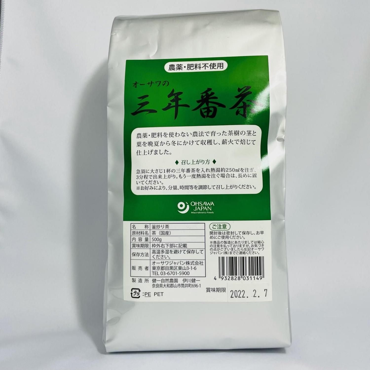 ǯ  500g Υ