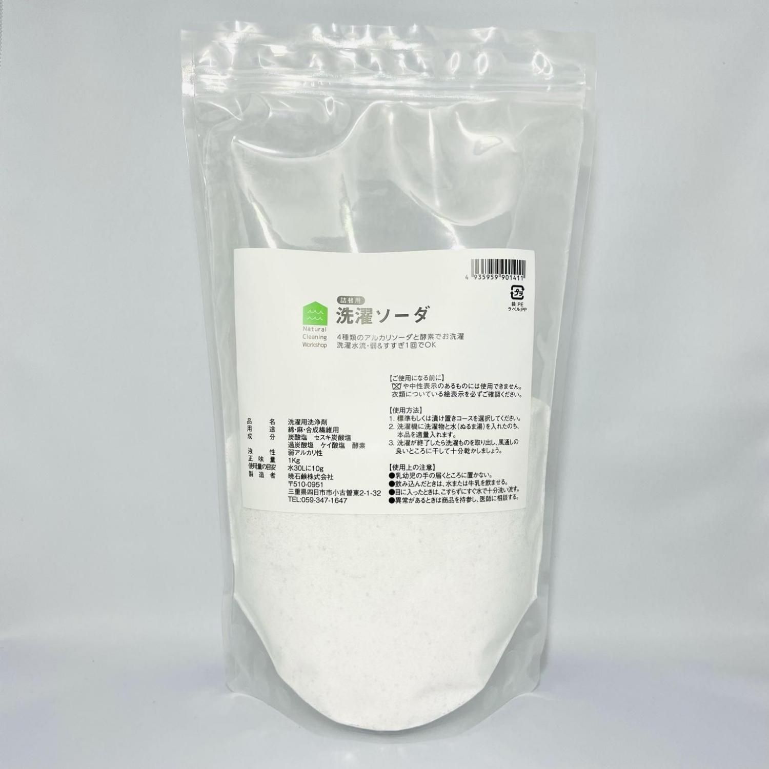  1kg ζиϡ