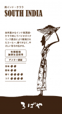 <img class='new_mark_img1' src='https://img.shop-pro.jp/img/new/icons5.gif' style='border:none;display:inline;margin:0px;padding:0px;width:auto;' />ڥͥݥɡ 180g