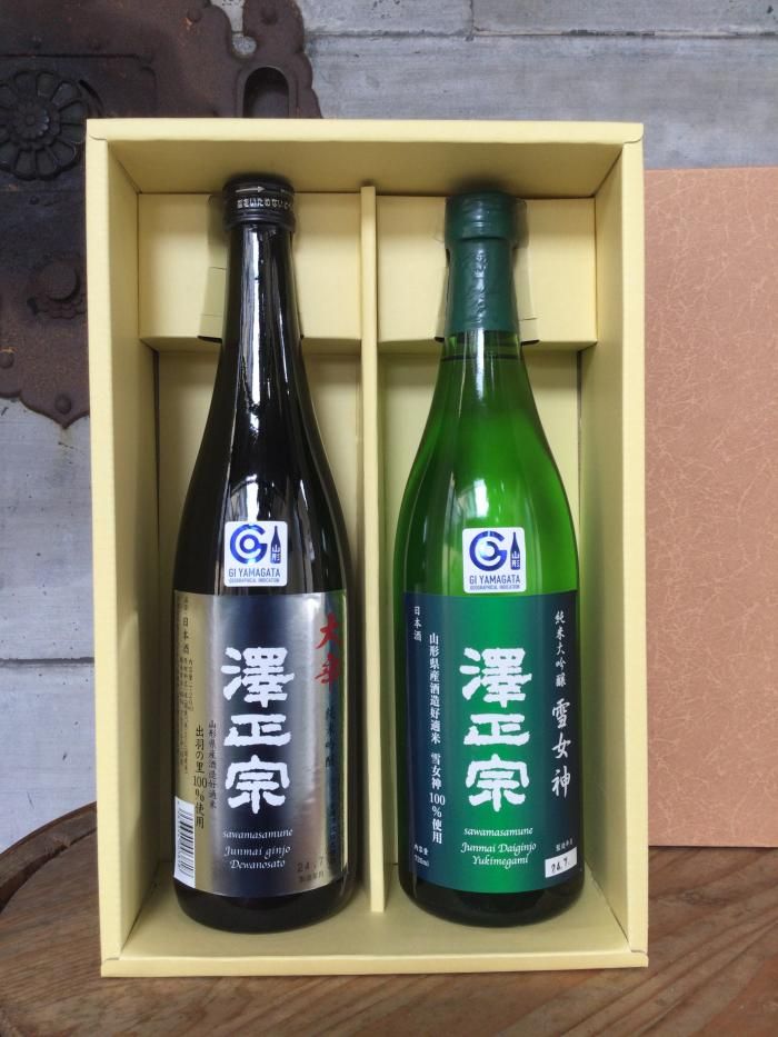 古澤酒造株式会社：澤正宗｜紅葉盛｜紅花屋重兵衛｜山形県寒河江