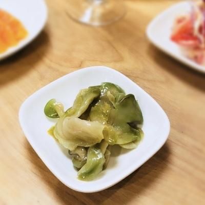 味付ザーサイ おつけもの 喜多福 きたふく 味付ザーサイ おつけもの 喜多福 きたふく