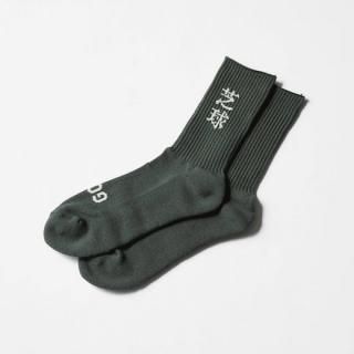 SALVAGE PUBLIC Kolepa Socksʼǵ