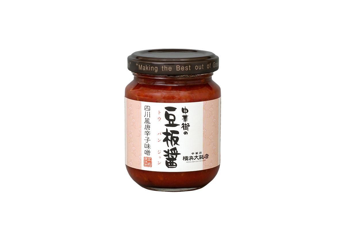 横浜大飯店 中華街の豆板醤 横浜大飯店オンラインショップ 横浜大飯店 中華街の豆板醤 横浜大飯店オンラインショップ