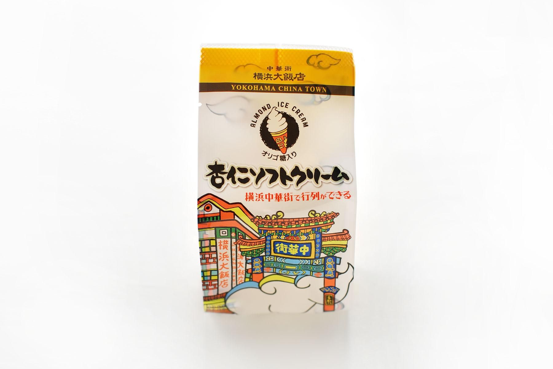 横浜大飯店【送料無料】杏仁ソフトクリーム(10個セット)|横浜大飯店オンラインショップ 横浜大飯店【送料無料】杏仁ソフトクリーム(10個セット)|横浜大飯店オンラインショップ