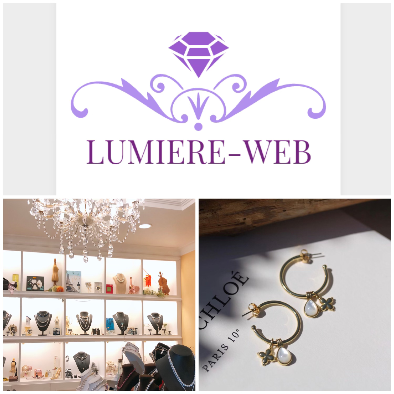 Lumiere-web