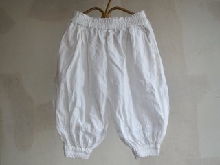Pure-white Dola Pants