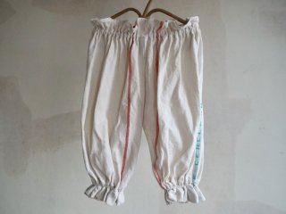 Dola Pants from Vintage Cloth