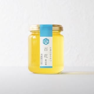 長野県産 百花(花の里) はちみつ 180g|無添加・非加熱・生 長野県産 百花(花の里) はちみつ 180g|無添加・非加熱・生