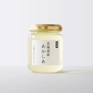 長野県産 百花(信州)はちみつ 180g|無添加・非加熱・生はちみつ