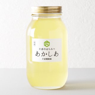 長野県産 アカシア蜂蜜 300g 6年物 特典付き - パック/フェイスマスク