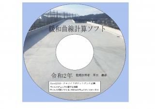 ¶¬̥ե