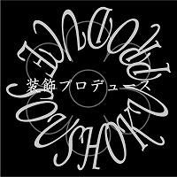 ץǥ塼SHOP