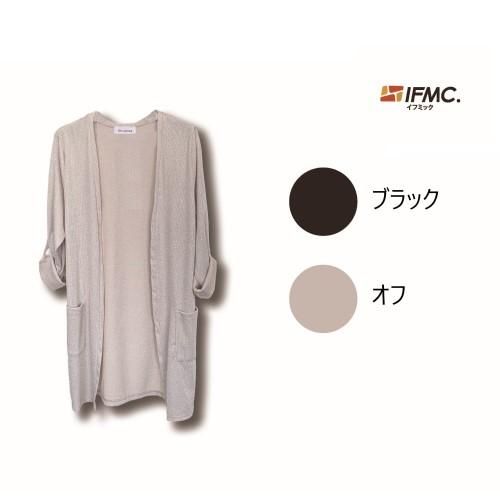 Onsense ラメ入りカーディガン P2m Shop