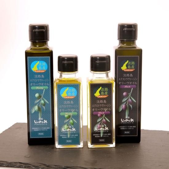 淡路島産オリーヴを手摘みし、搾油したままの無濾過 （ノン