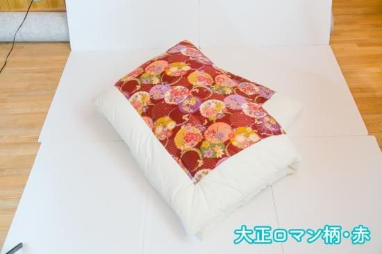 人気ブランド 掛布団×冬用】 お布団のことなら - 和布団（新品）5サイズ展開 布団・毛布