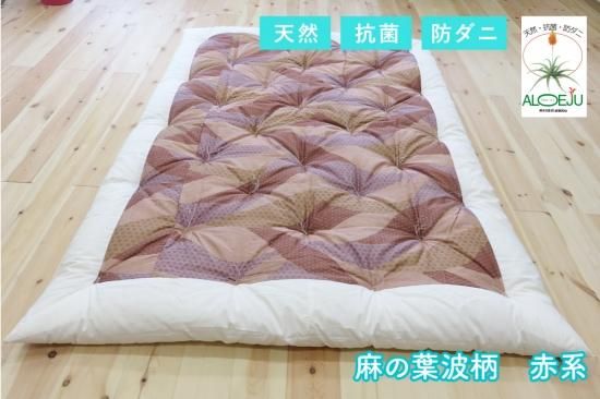 掛布団×冬用】 和布団（新品）5サイズ展開 - お布団のことなら