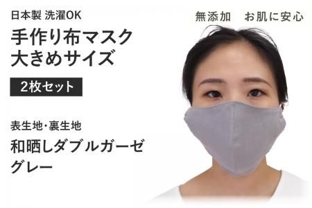 礭᥵2祻åȡ»֥륬졼
