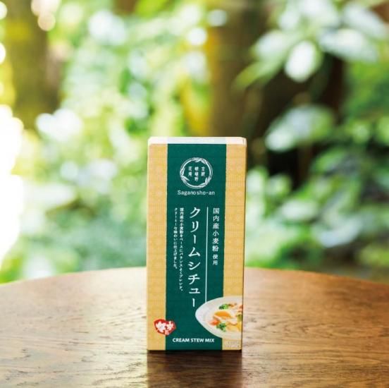 180g ほっとシチュー クリーム | 商品カタログトップ | ハウス食品