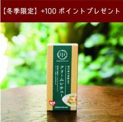 ߤΤ䤵ۥ꡼ॷ塼140