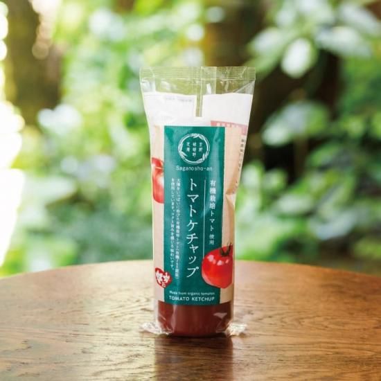 大人気商品！】嵯峨野匠庵 トマトケチャップ 300g - 【通販】京都