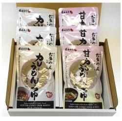 <img class='new_mark_img1' src='https://img.shop-pro.jp/img/new/icons12.gif' style='border:none;display:inline;margin:0px;padding:0px;width:auto;' />ڥեȤˤۺ ¿󥫥졼ɤ楻å