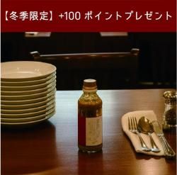 <img class='new_mark_img1' src='https://img.shop-pro.jp/img/new/icons13.gif' style='border:none;display:inline;margin:0px;padding:0px;width:auto;' />ڤ餬äȤʤ롪ο դΤޤ 320