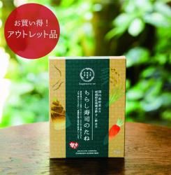 <img class='new_mark_img1' src='https://img.shop-pro.jp/img/new/icons34.gif' style='border:none;display:inline;margin:0px;padding:0px;width:auto;' />*ȥåʤˤĤ50OFF*ۤ餷ʤΤ͡170