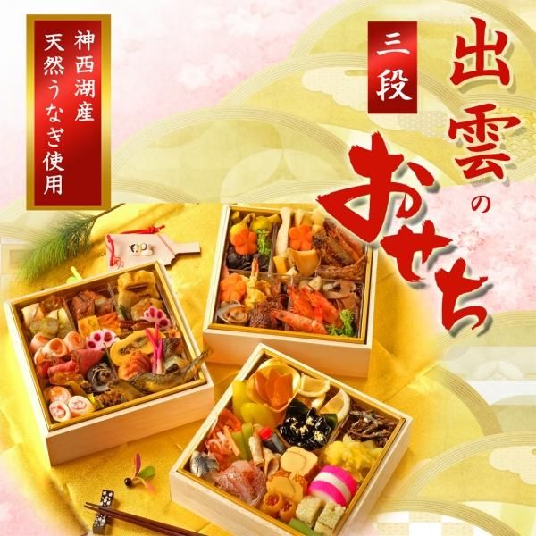 <img class='new_mark_img1' src='https://img.shop-pro.jp/img/new/icons15.gif' style='border:none;display:inline;margin:0px;padding:0px;width:auto;' />ŷʤȤä бΤʽš纬ŷʤѡ