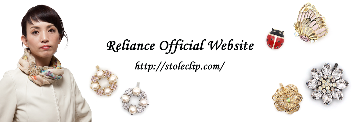 公式通販】RELIANCE ONLINE SHOP | ストールクリップ リライアンス