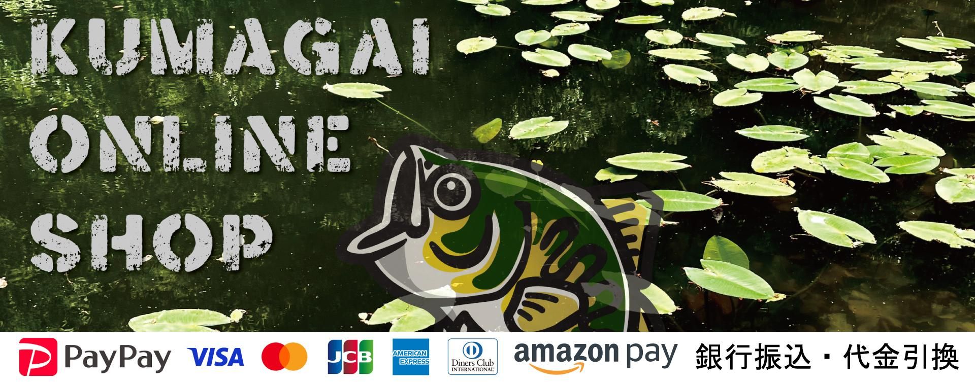 ¤¯¤Þ¤¬¤¤Äà¶ñ¥ª¥ó¥é¥¤¥ó¥·¥ç¥Ã¥×