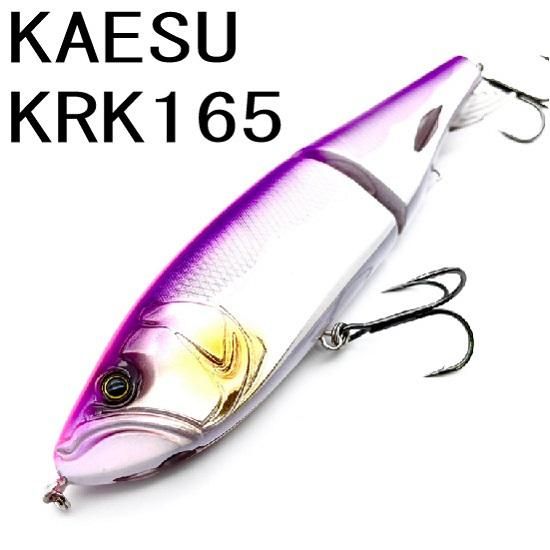 KAESU カエス KRK165 61FnaLfF4kL._UF350,350_QL80_.jpg