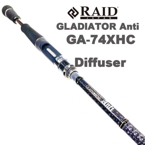 レイドジャパン:グラディエーターアンチ GA-74XHC レイドジャパン:グラディエーターアンチ GA-74XHC