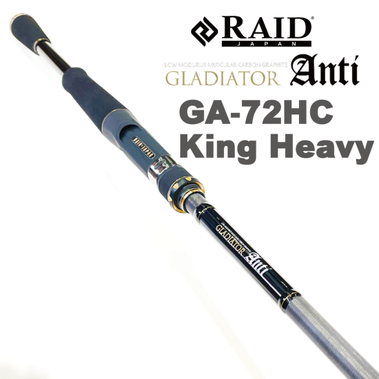 Raid Japan Gladiator Anti Baitcasting GA-72HC King Heavy Raid Japan Gladiator Anti Baitcasting GA-72HC King Heavy
