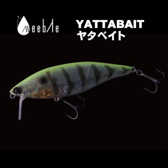 ウィーブル：ヤタベイト - くまがい釣具オンラインショップ