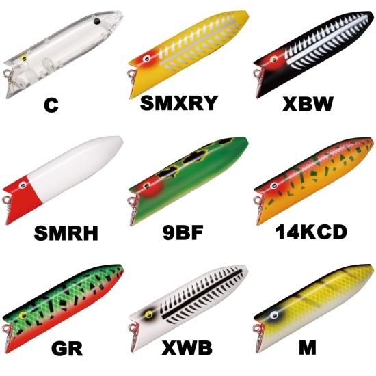 ヘドン：プランキングバサースプーク - くまがい釣具オンライン