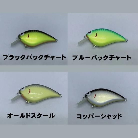 【まとめ】ルアーまとめ売り 58個 ルアー まとめ売り - メルカリ