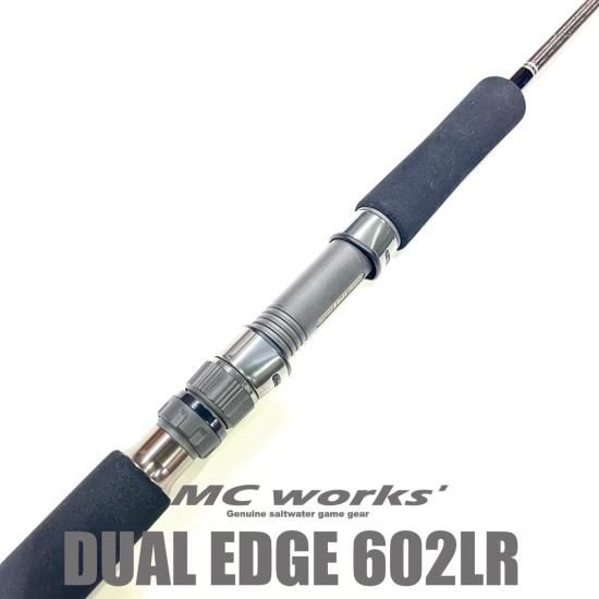 MCワークス デュアルエッジ 602LR (DUAL EDGE) DUAL EDGE 602LR 【デュアルエッジ602LR】 スタンダード