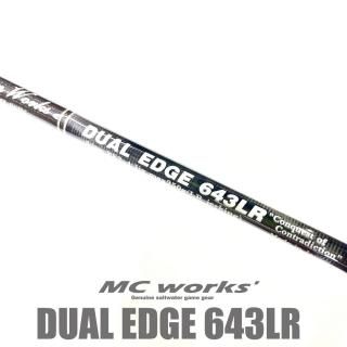 DUAL EDGE 605L ジギングロッド ジギングロッド - くまがい釣具オンラインショップ