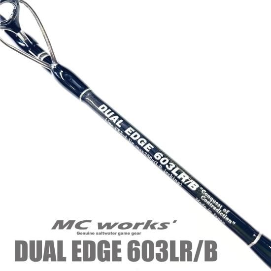 MCワークス　デュアルエッジ　603LR/B ベイトモデル　黒×金 DUAL EDGE 603LR/B【デュアルエッジ603LR/B】ベイトモデル