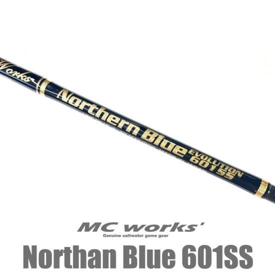 Northan Blue 601SS EVOLUTION【ノーザンブルー601SS Northan Blue 601SS EVOLUTION【ノーザンブルー601SS