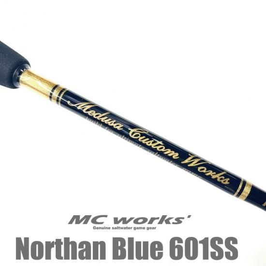 Northan Blue 601SS EVOLUTION【ノーザンブルー601SS Northan Blue 601SS EVOLUTION【ノーザンブルー601SS